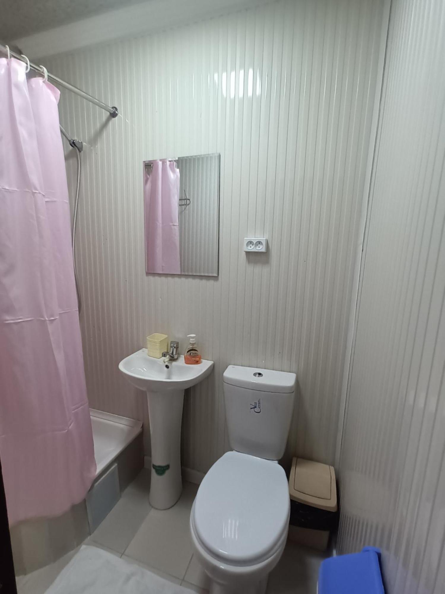 Uzbegim Family Guest House Buchara Pokój zdjęcie